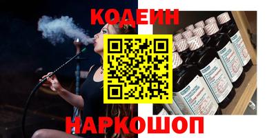 дистиллят марихуана Гай