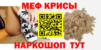 каннабис Гатчина