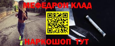 каннабис Гатчина