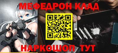 каннабис Гатчина