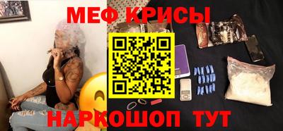 дистиллят марихуана Гагарин