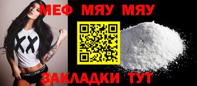 дистиллят марихуана Гагарин