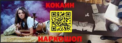 каннабис Гатчина