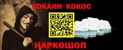 каннабис Гатчина