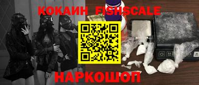 каннабис Гатчина