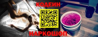 дистиллят марихуана Гагарин
