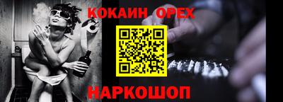 каннабис Гатчина
