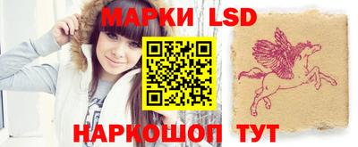 дистиллят марихуана Гай