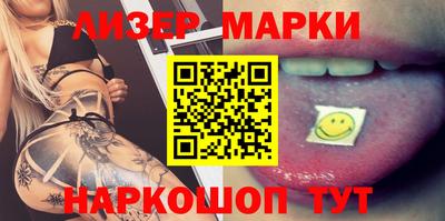 дистиллят марихуана Гагарин