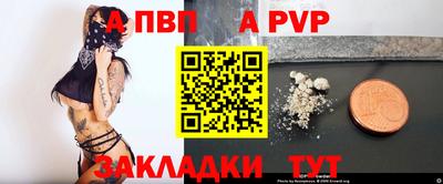 дистиллят марихуана Гагарин