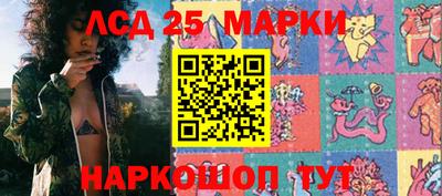 каннабис Гатчина