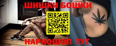 дистиллят марихуана Гай