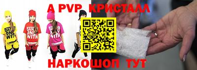 дистиллят марихуана Гай