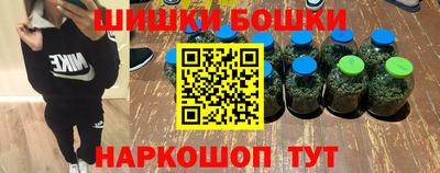 дистиллят марихуана Гай