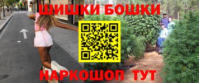 дистиллят марихуана Гай