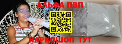 дистиллят марихуана Гагарин