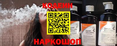 дистиллят марихуана Гай