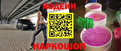 каннабис Гатчина