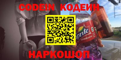 дистиллят марихуана Гай