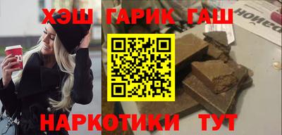 дистиллят марихуана Гай