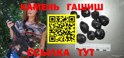 дистиллят марихуана Гагарин