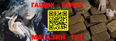 дистиллят марихуана Гагарин
