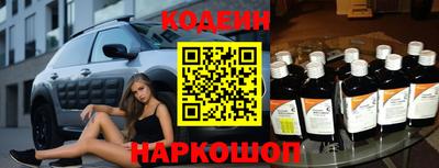 дистиллят марихуана Гай