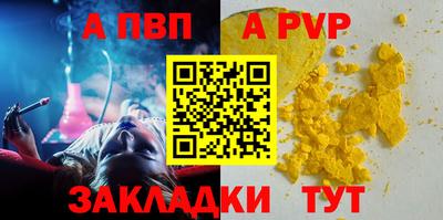 дистиллят марихуана Гагарин