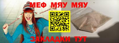 каннабис Гатчина