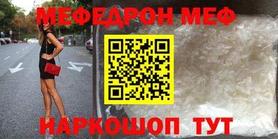 каннабис Гатчина