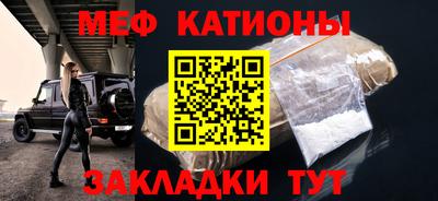 дистиллят марихуана Гай