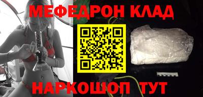 дистиллят марихуана Гагарин