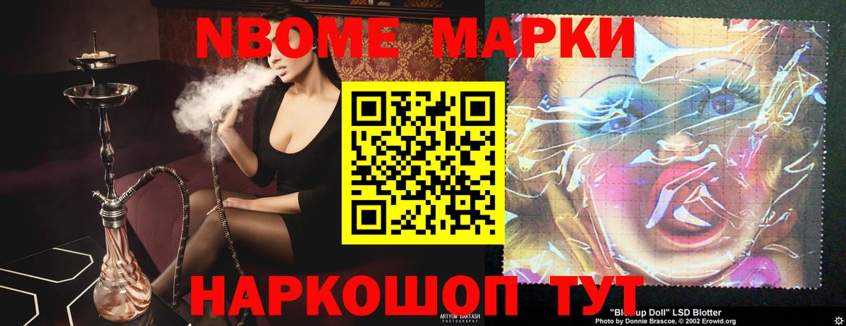 Малгобек  Лсд 25 экстази ecstasy  МЕГА онион  Вход с VPN  ЛСД экстази кислота 
